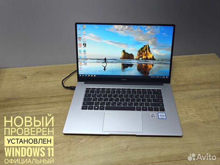 Новый Ноутбук Huawei Core-i3/ 8/256