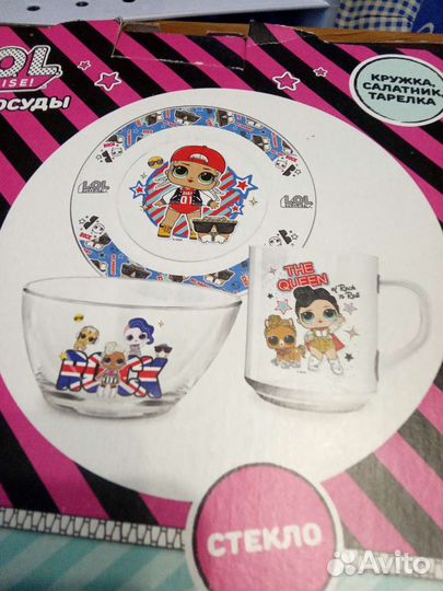 Набор посуды Лол