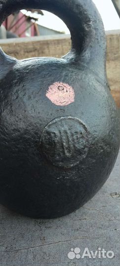 Весовая гиря20ф,Российская империя