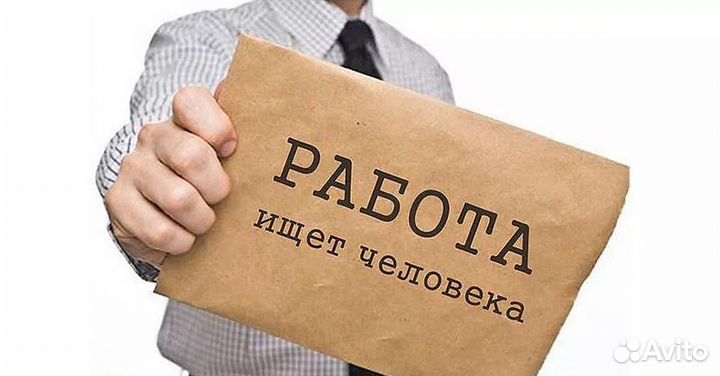Продавец кассир
