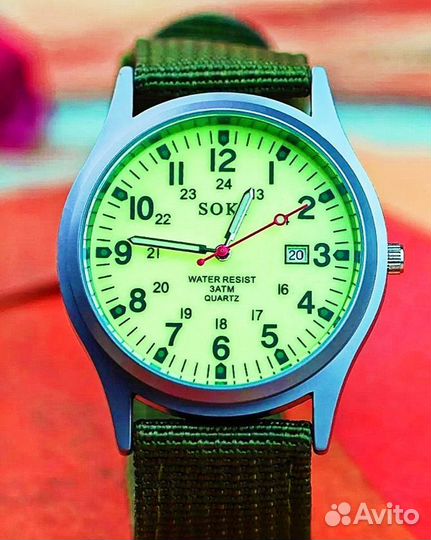 Мужские наручные часы