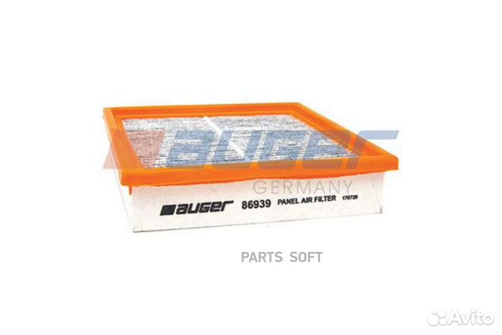 Auger 86939 Фильтр салона