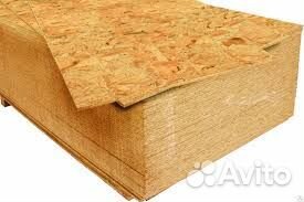 Плита осб 2500*1250*9