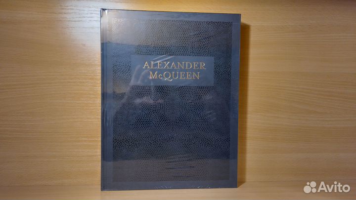 Книги Мода. Иллюстрация в моде. Маккуин, Друди и д