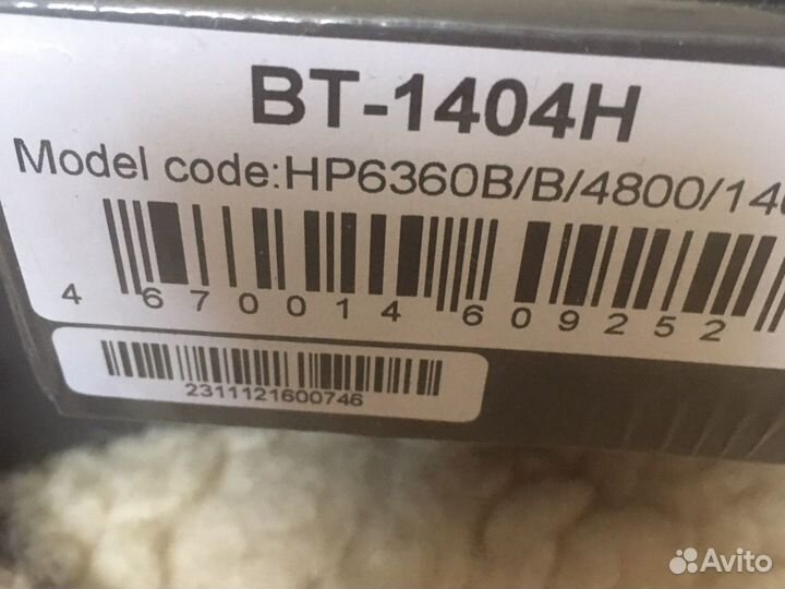 BT-аккумулятарная батарея 1404 H HP 360 B/B/4800/1