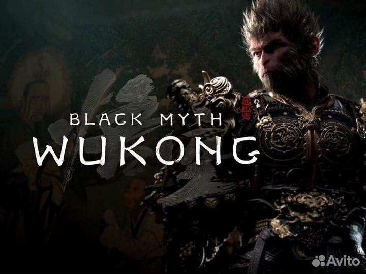 Black Myth: Wukong (PS5)