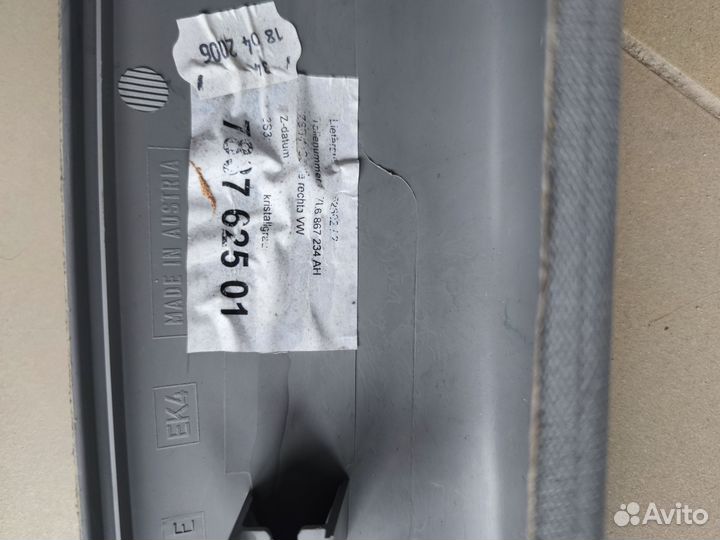 Обшивка стойки VW Touareg 1