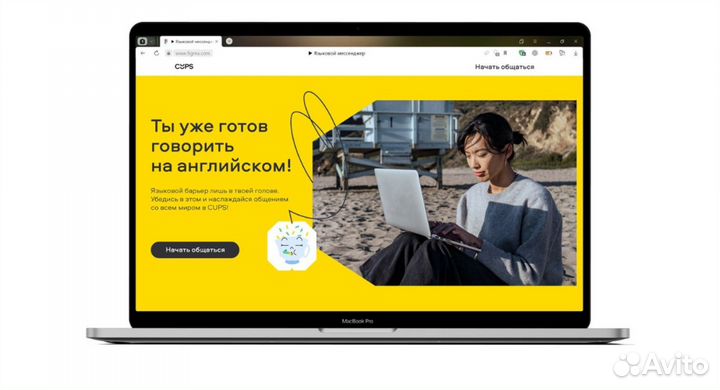 Дизайн сайтов, дизайн приложений, Tilda