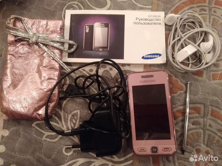 Samsung GT-S5230