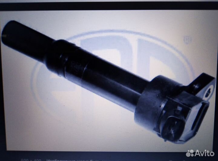 Катушка зажигания Элантра Соната Туксон Церато