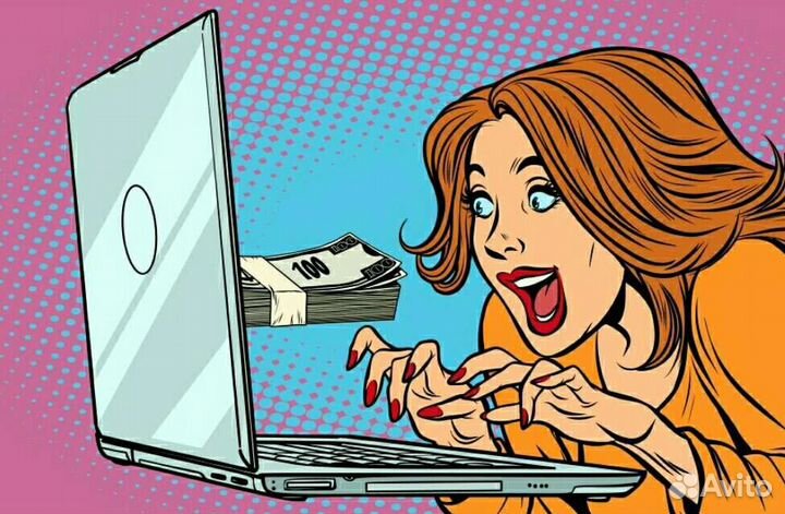 Программы для пк