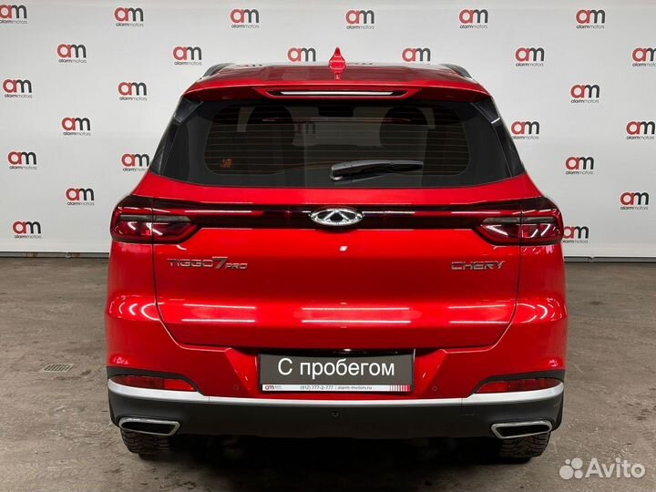 Chery Tiggo 7 Pro 1.5 CVT, 2021, 47 000 км