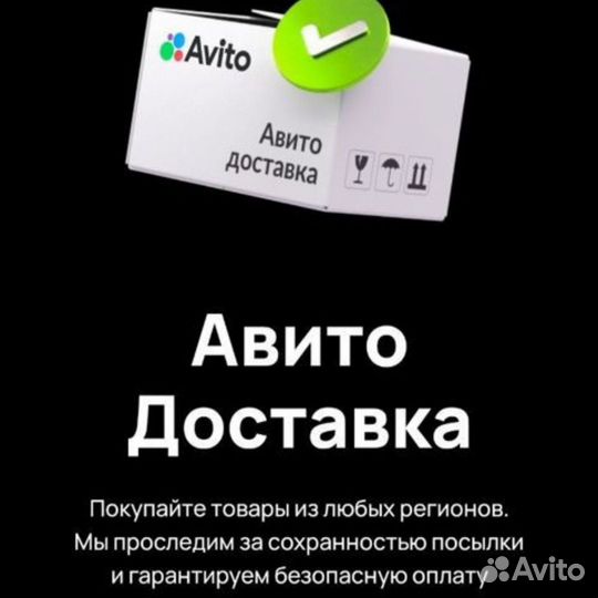 Коврик в багажник альмера классик