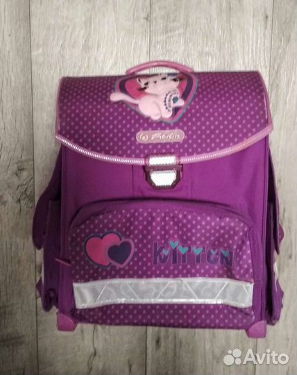 Ранец Herlitz ортопедический