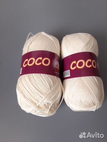 Пряжа нитки для вязания хлопок