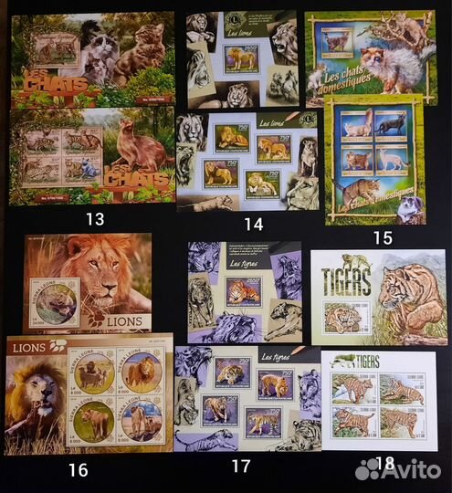 Коллекция марок Кошки (чистые )