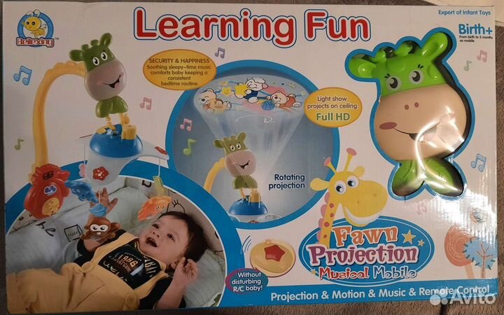 Мобиль на кроватку с проектором