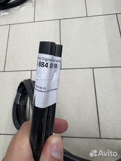 Подкрылки защита мерседес w126