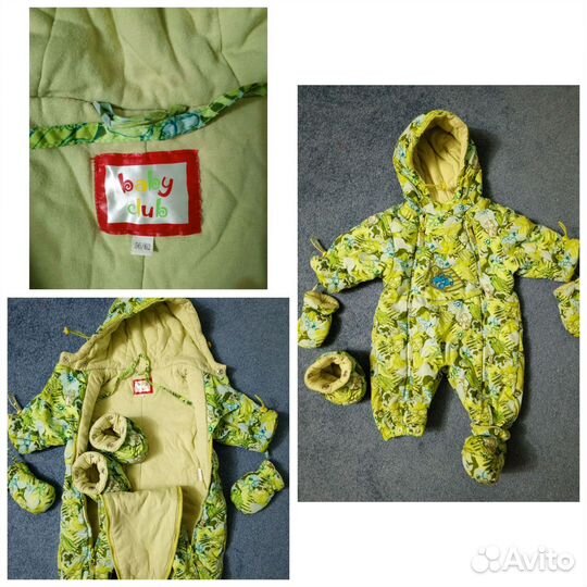 Зимний комбинезон