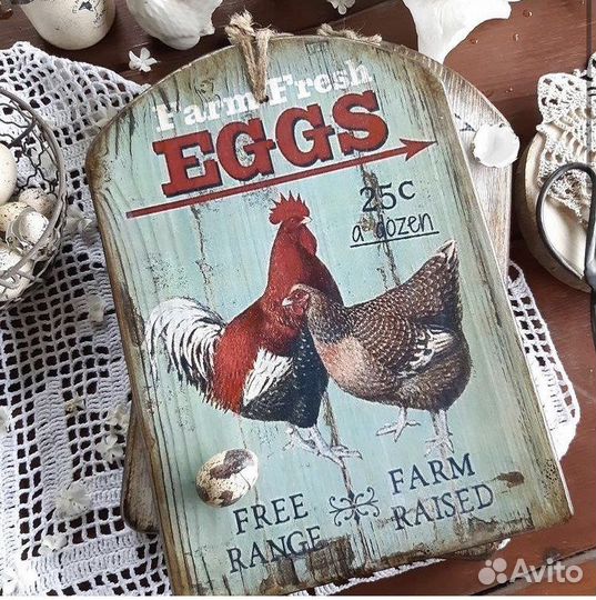 Досточки для кухни