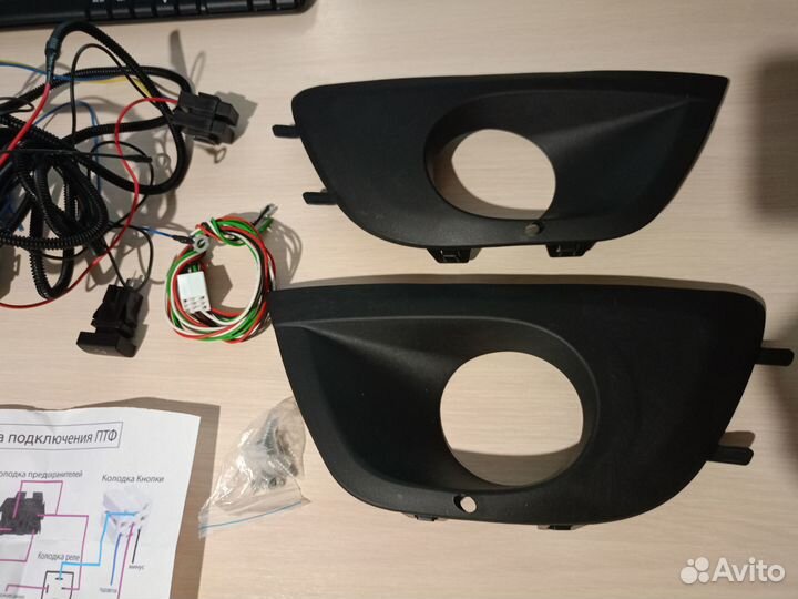 Комплект для установки противотуманных фар / птф L