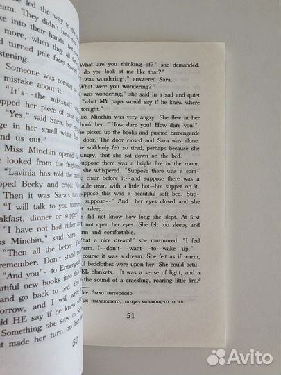 Книги для изучения английского языка