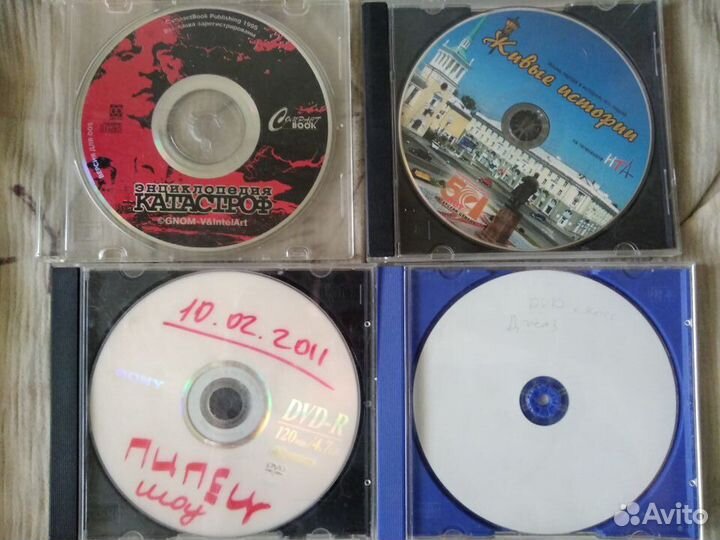 CD, MP3 диски(музыка, клипы, интересные видео)