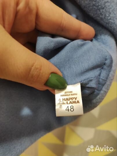 Шапка для мальчика 48 новая