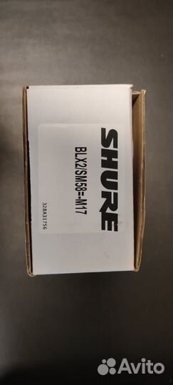 Микрофон Shure BLX2/SM58 M17