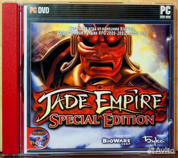 Лицензионные игры. Бука, Руссобит-М, Новый Диск