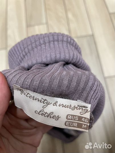 Велосипедки для беременных 44-46