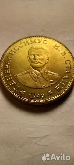 Панама 20 бальбоа 1975.серебро 925\129,59 г