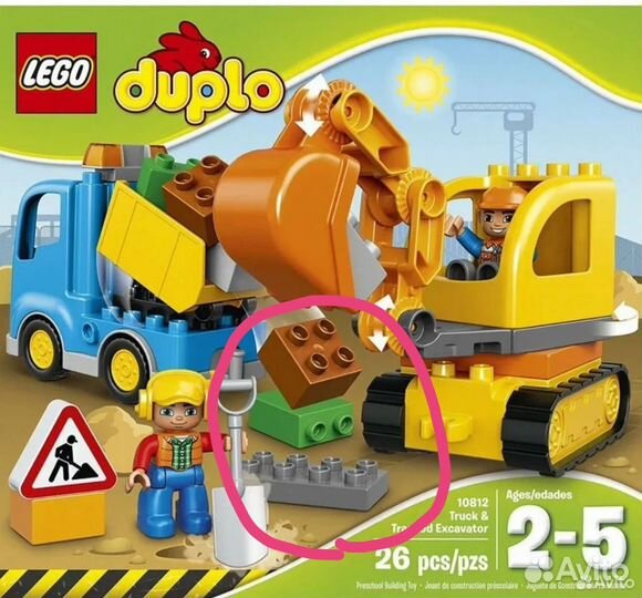 Lego duplo 10812