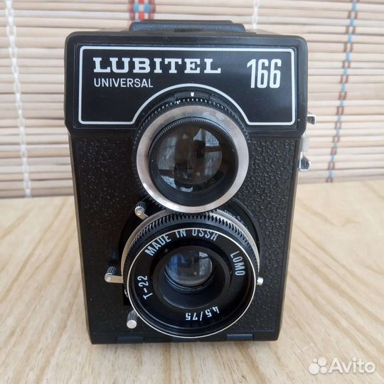 Фотоаппарат Любитель 166 + плёнка и Зенит 122