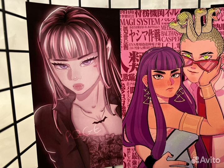 Монстер хай