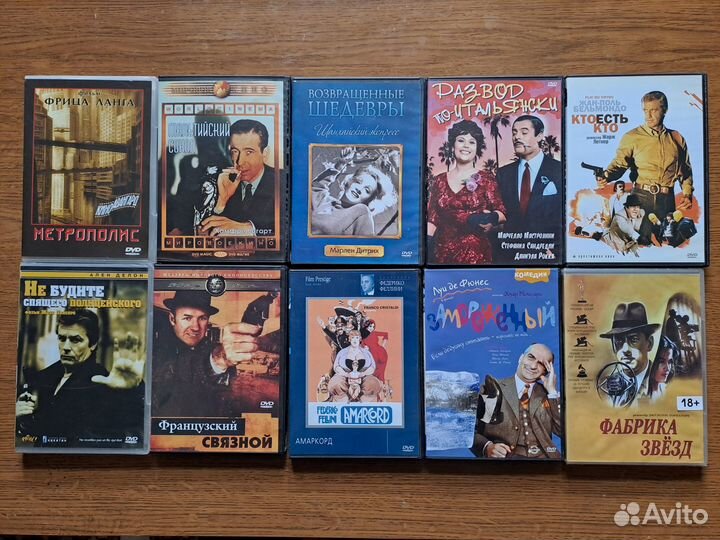 DVD Арт хаус. Cinema prestige. Film prestige