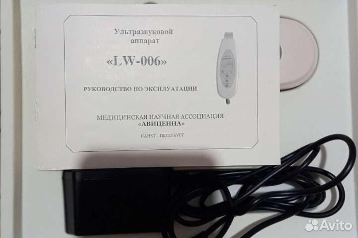 Аппарат для чистки лица новый