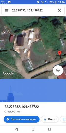 Дом 35 м² на участке 12 сот.