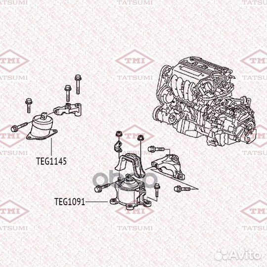 Опора двигателя TEG1145 tatsumi