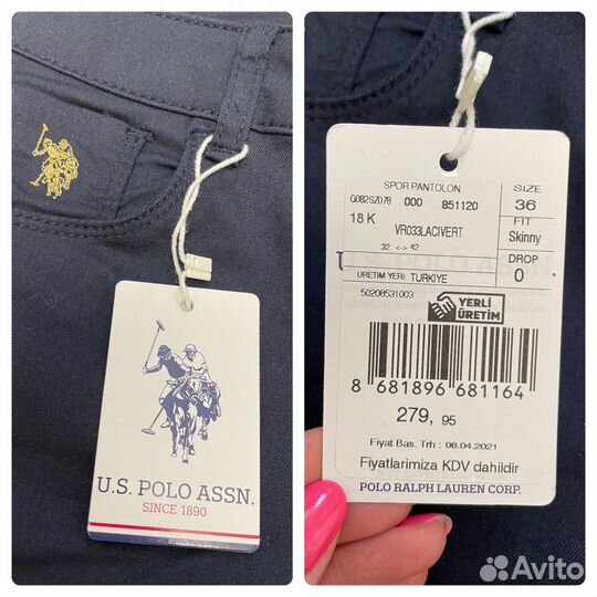 Брюки U.S. polo assn новые