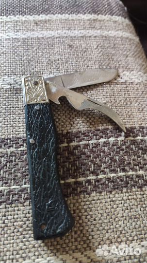 Нож складной Павлово СССР