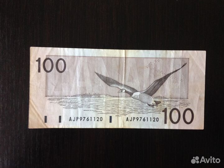 100 канадских долларов 1988 года