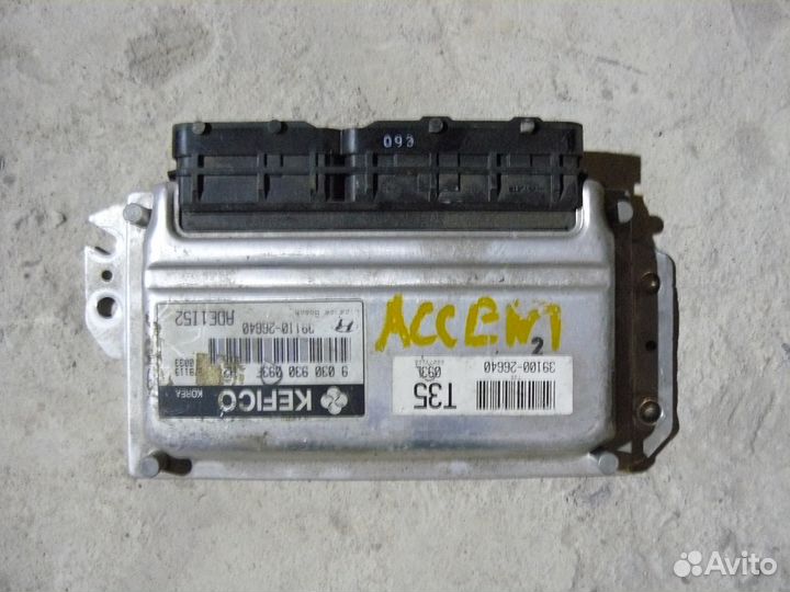 Блок управления двигателем Хундай Акцент Hyundai