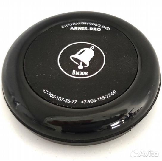 Кнопка вызова официанта влагонепроницаемая IP67