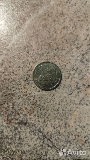 1 бат Тайланд перевёртыш