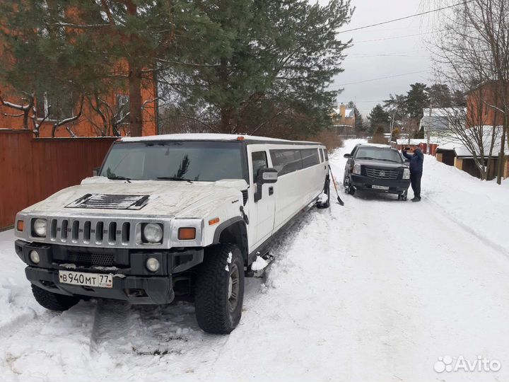 Срочный выкуп любых авто американских авто