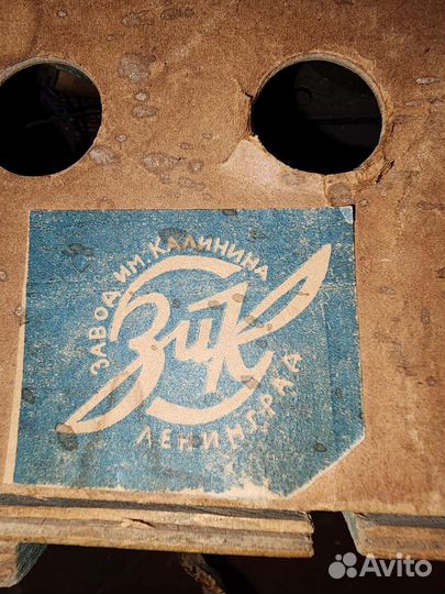 Радио ретро