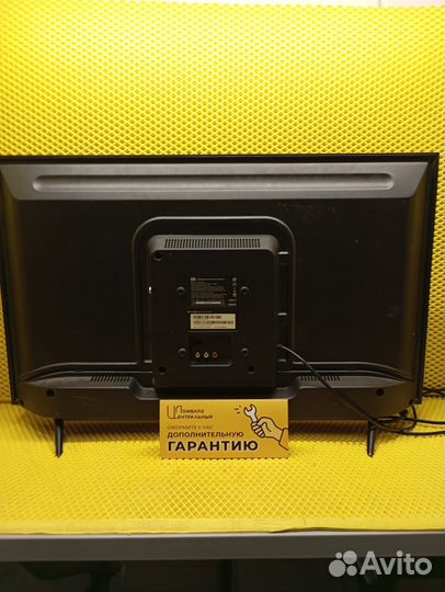 Телевизор Xiaomi A 4 32 (36043)