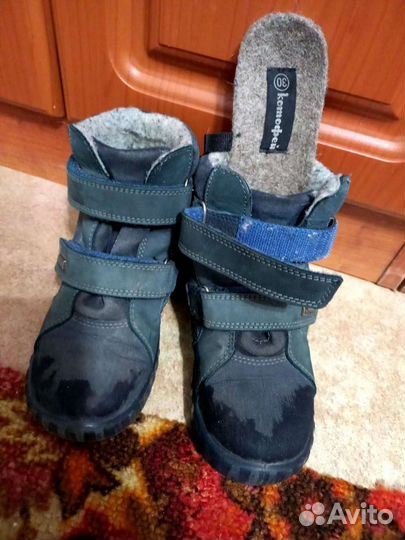 Ботинки детские