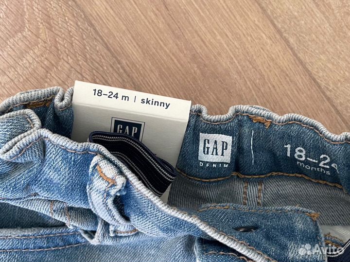 Джинсы gap 18-24 новые